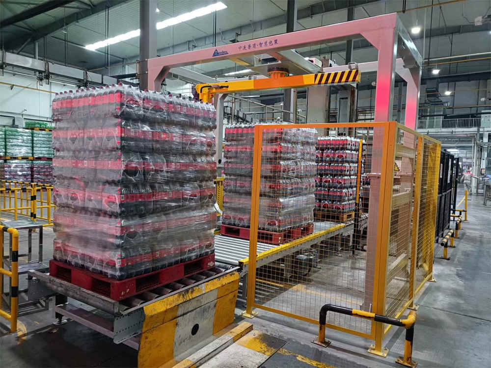 ZL1800FZ-PL Envolvedora de film estirable con brazo giratorio