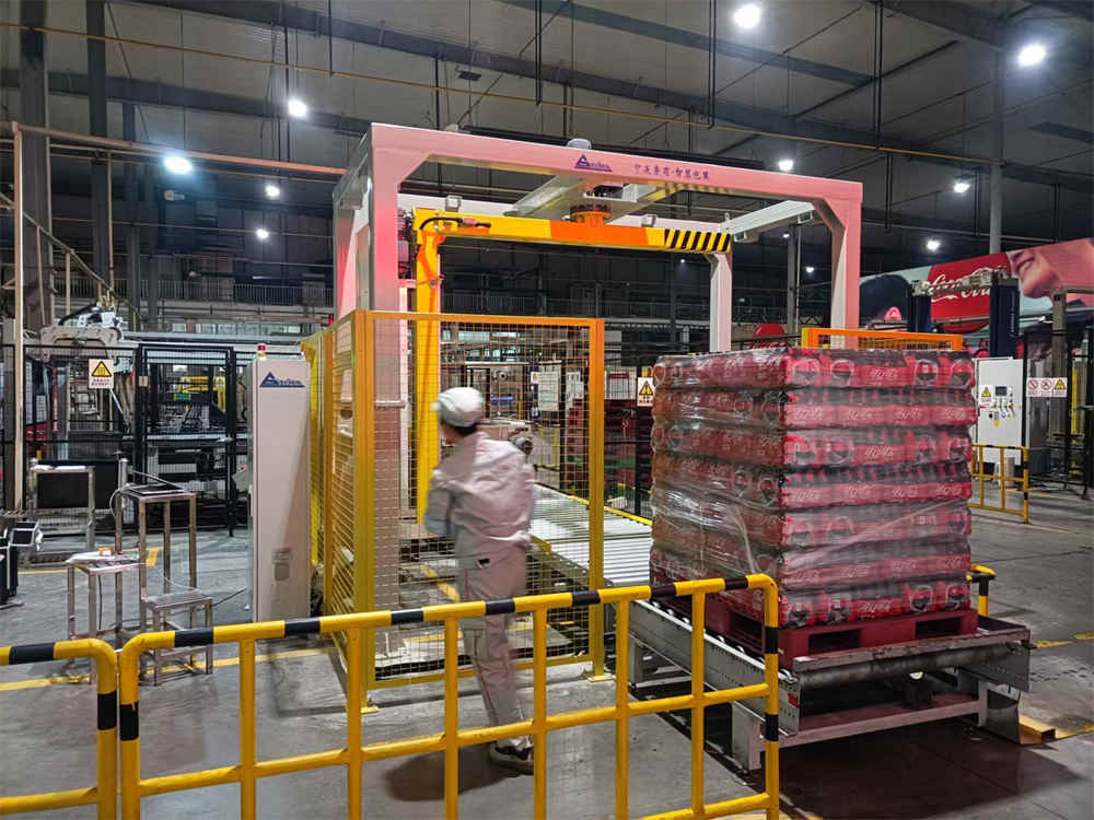 ZL1800FZ-PL Envolvedora de film estirable con brazo giratorio