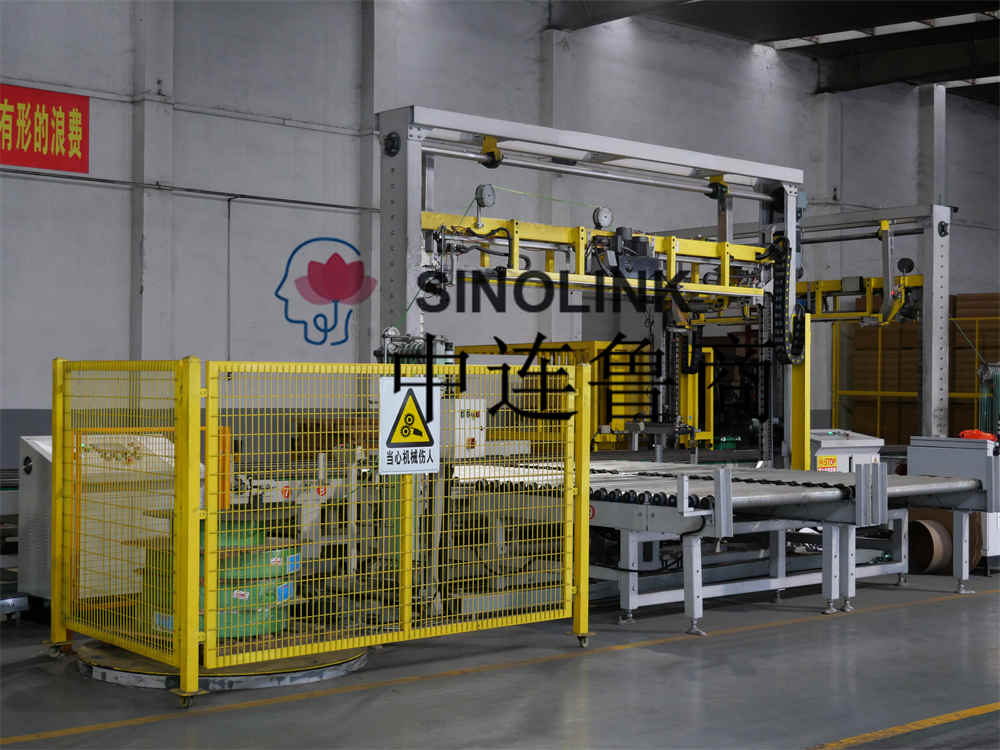 Sistema de embalaje inteligente de tablero hecho a mano