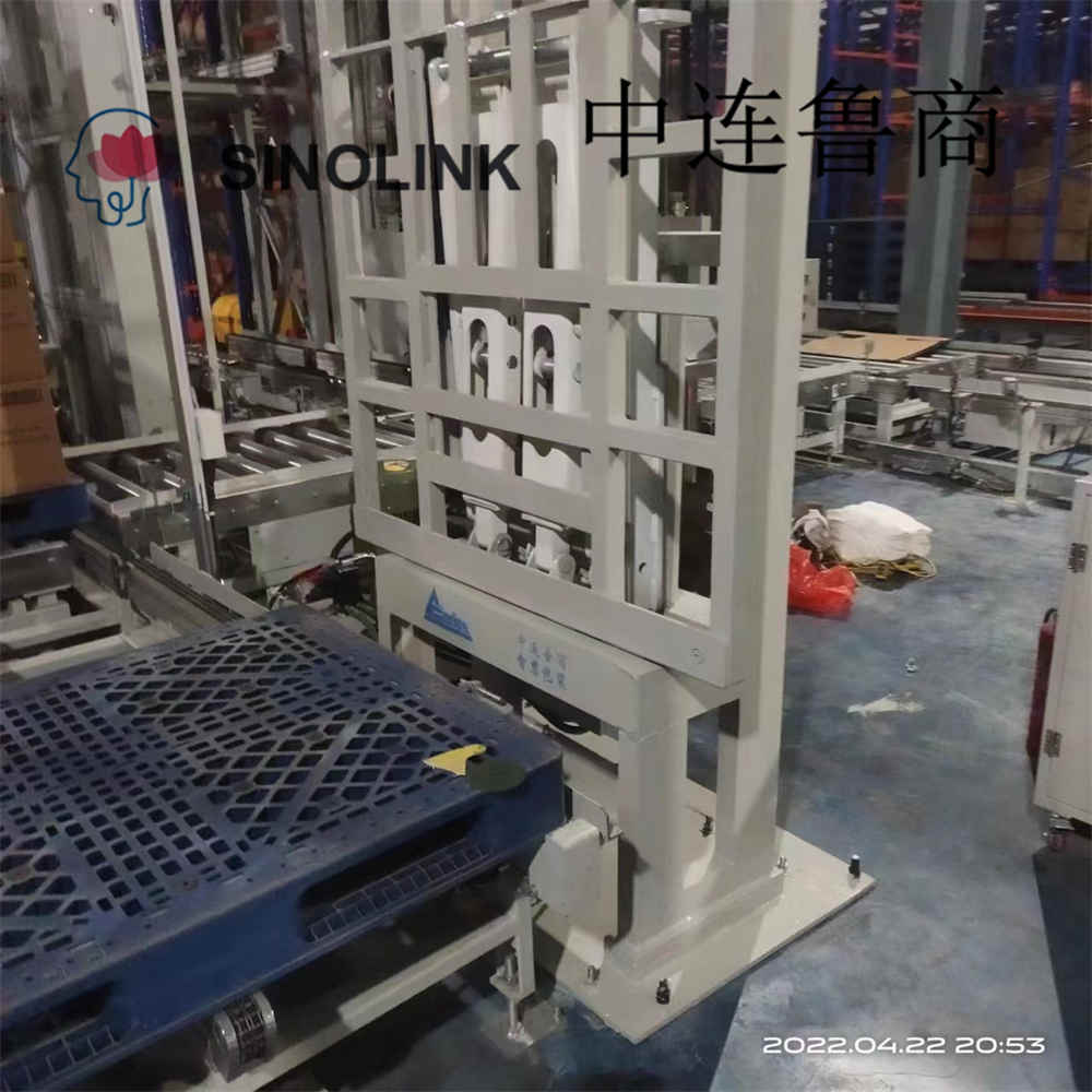 Pusente de separación de carga paletizado completamente automático