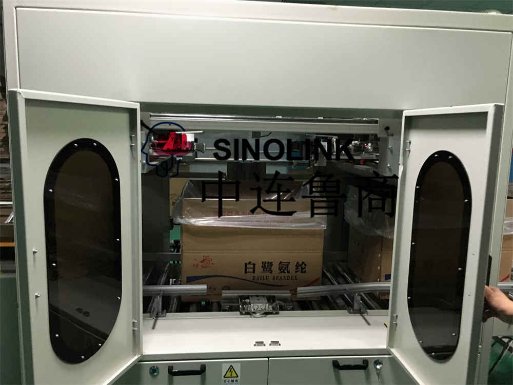 Máquina automática de plegado de bolsas para ventas calientes