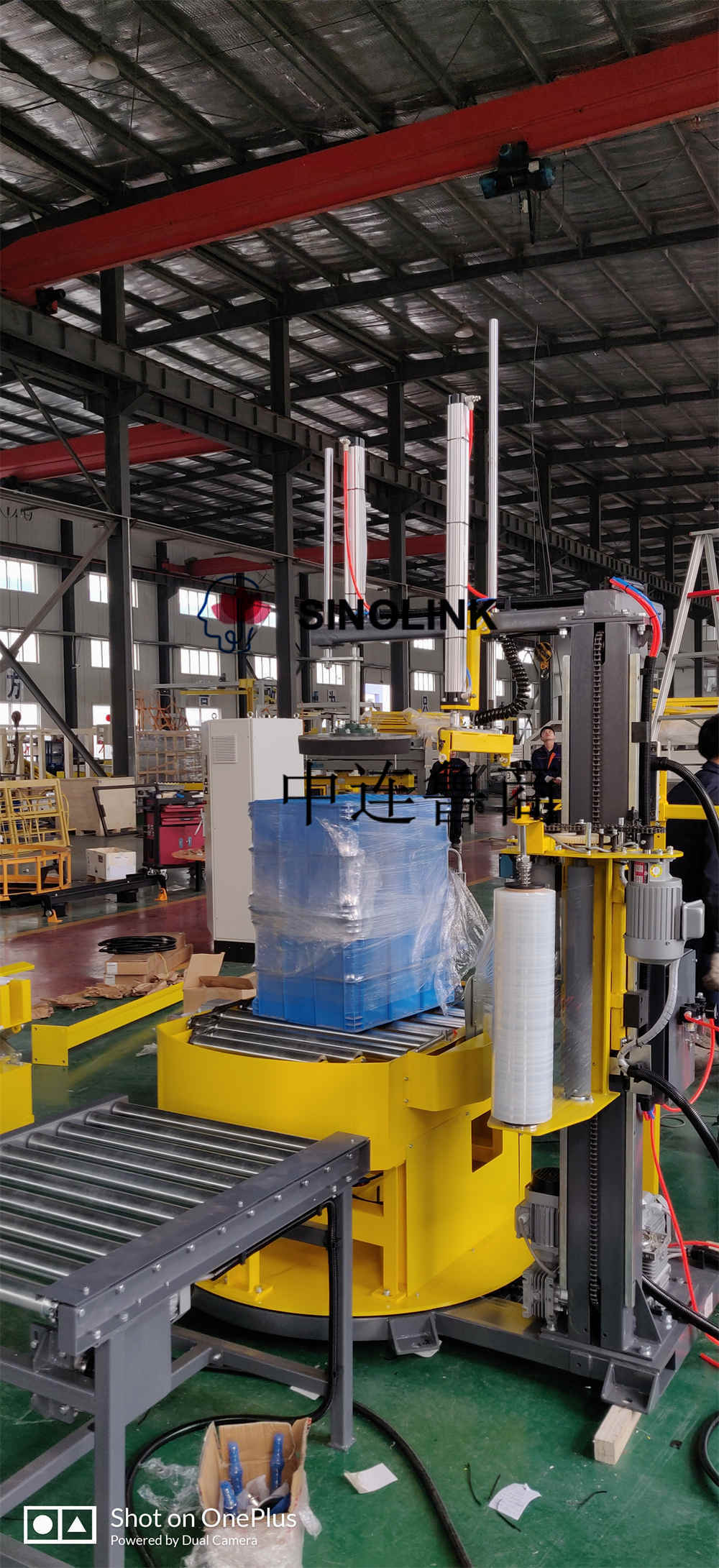 Máquina de envoltura de estiramiento automático en línea sin bandeja