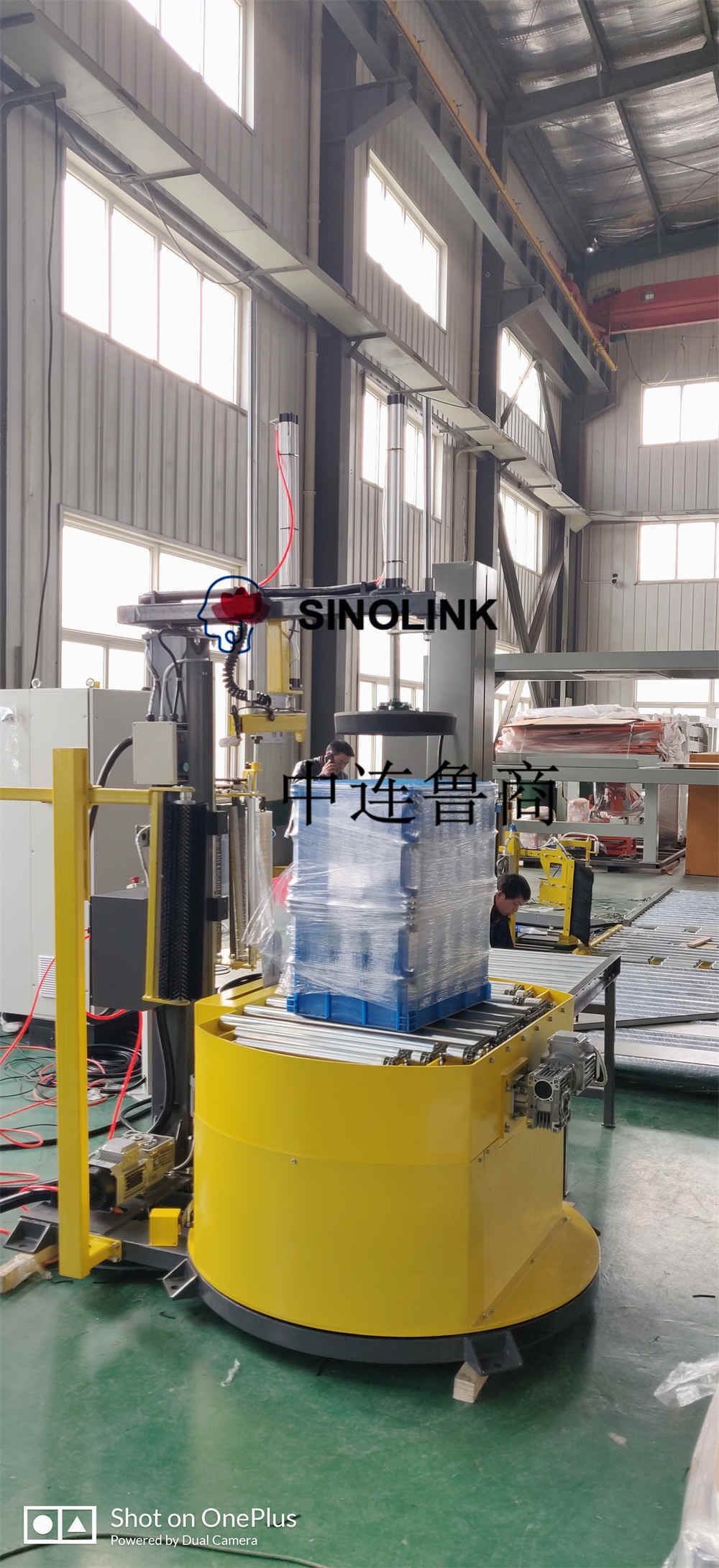 Máquina de envoltura de estiramiento automático en línea sin bandeja