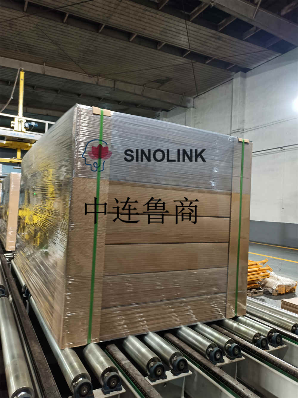 PE Top and Bottom Covering Packaging Film