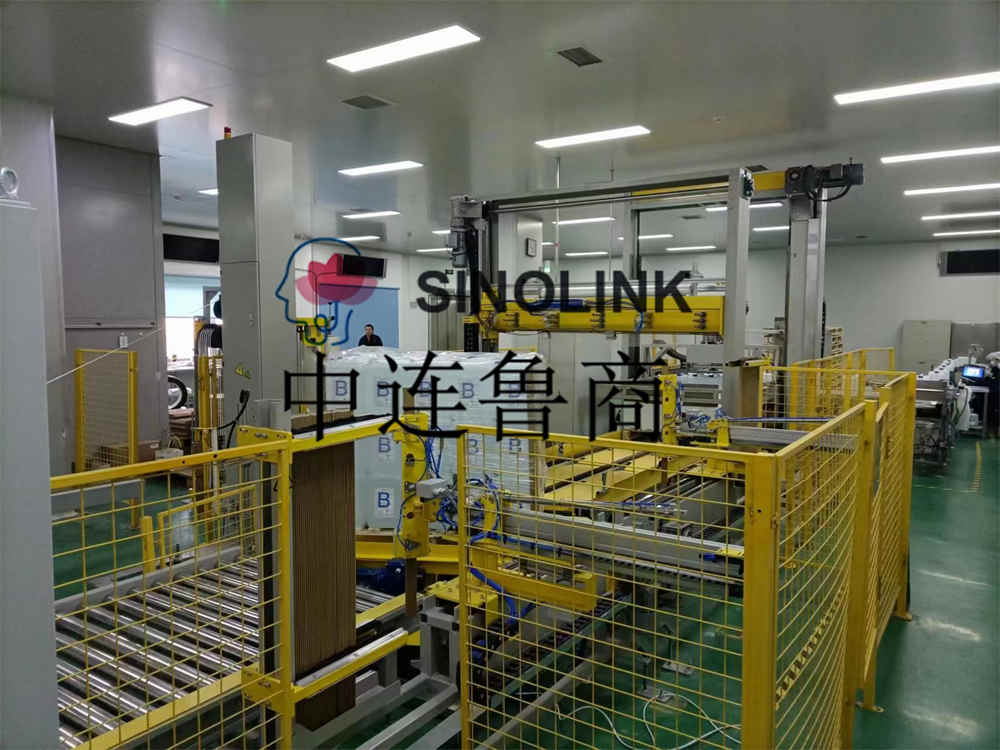 PE Top and Bottom Covering Packaging Film