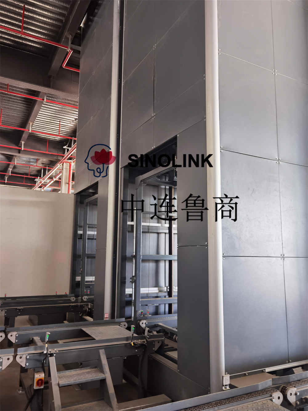 Transportador de elevación vertical reciprocante no tripulado completamente automático