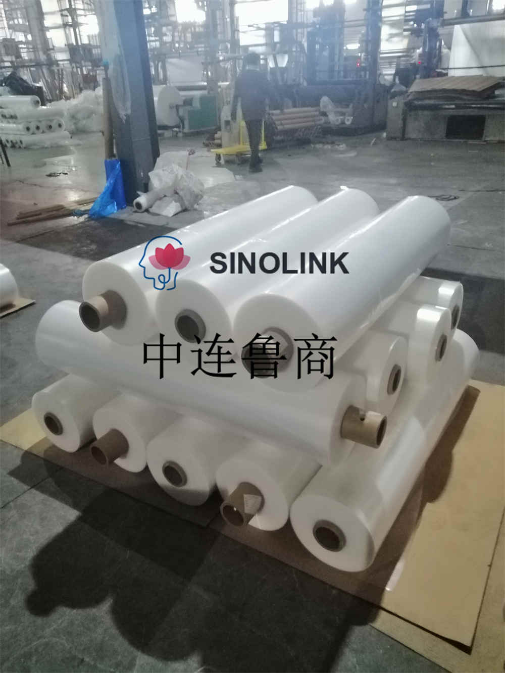 PE Top and Bottom Covering Packaging Film