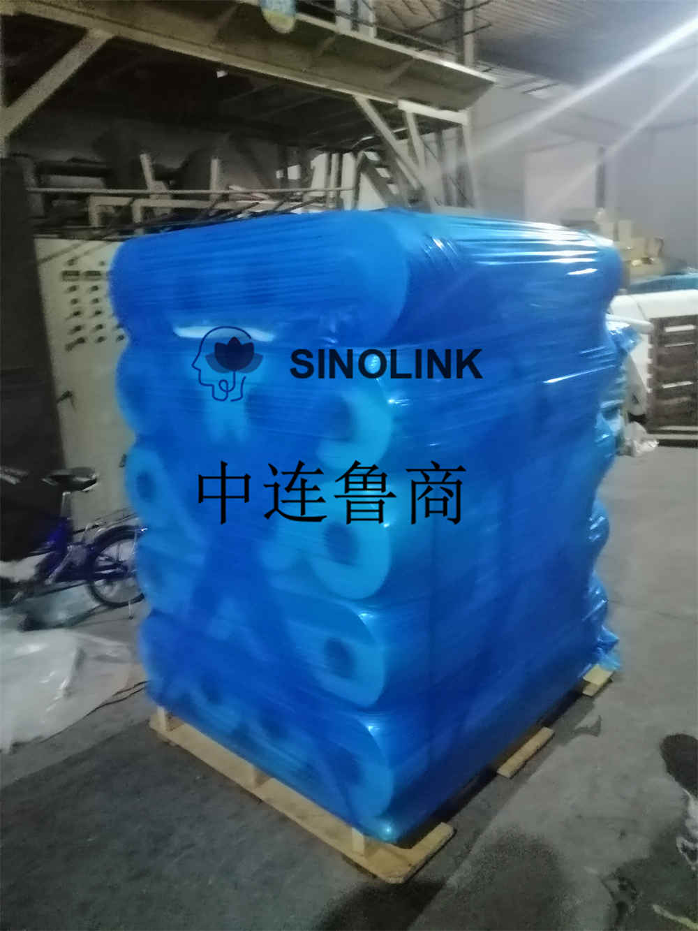 Venta caliente precio de fábrica PE película de cubierta superior