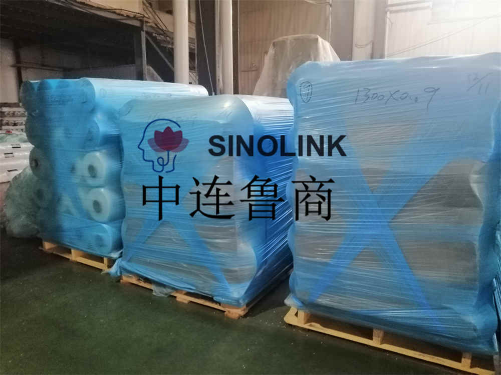 PE Top and Bottom Covering Packaging Film