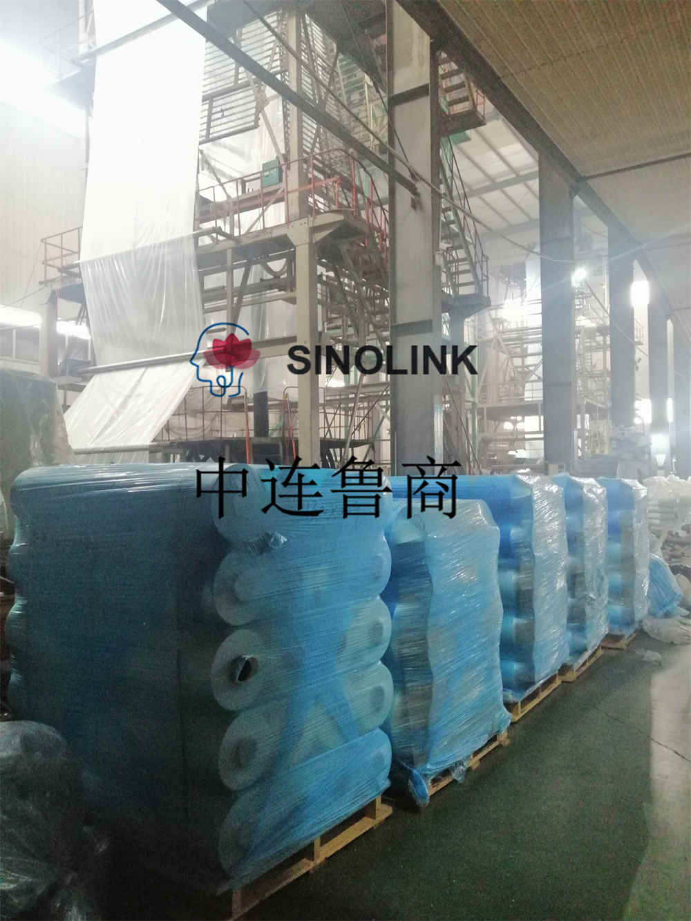 PE Top and Bottom Covering Packaging Film