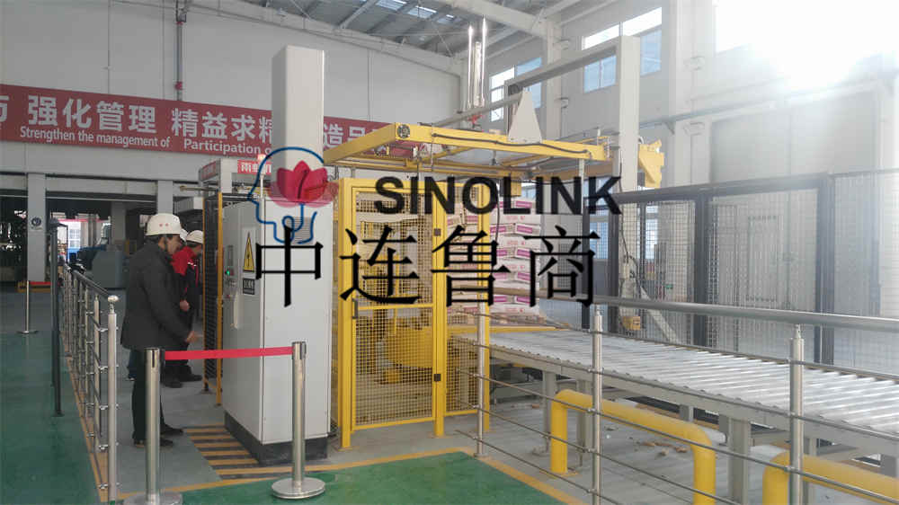 PE Top and Bottom Covering Packaging Film