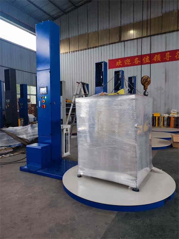 Máquina de embalaje de film estirable especial