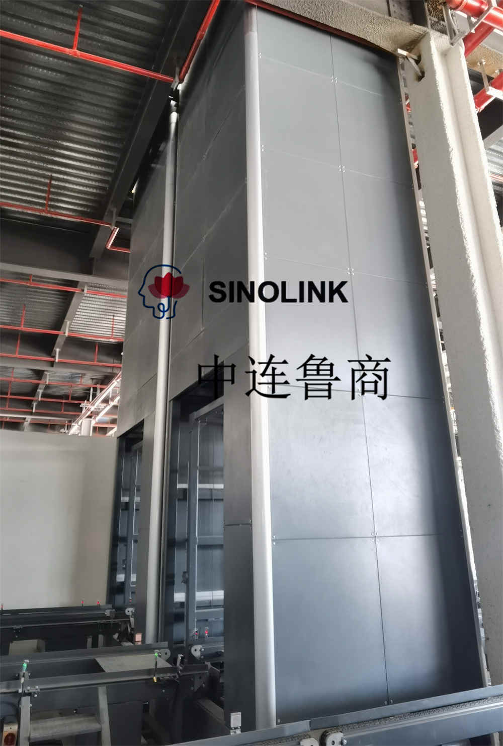 Transportador de elevación vertical reciprocante no tripulado completamente automático