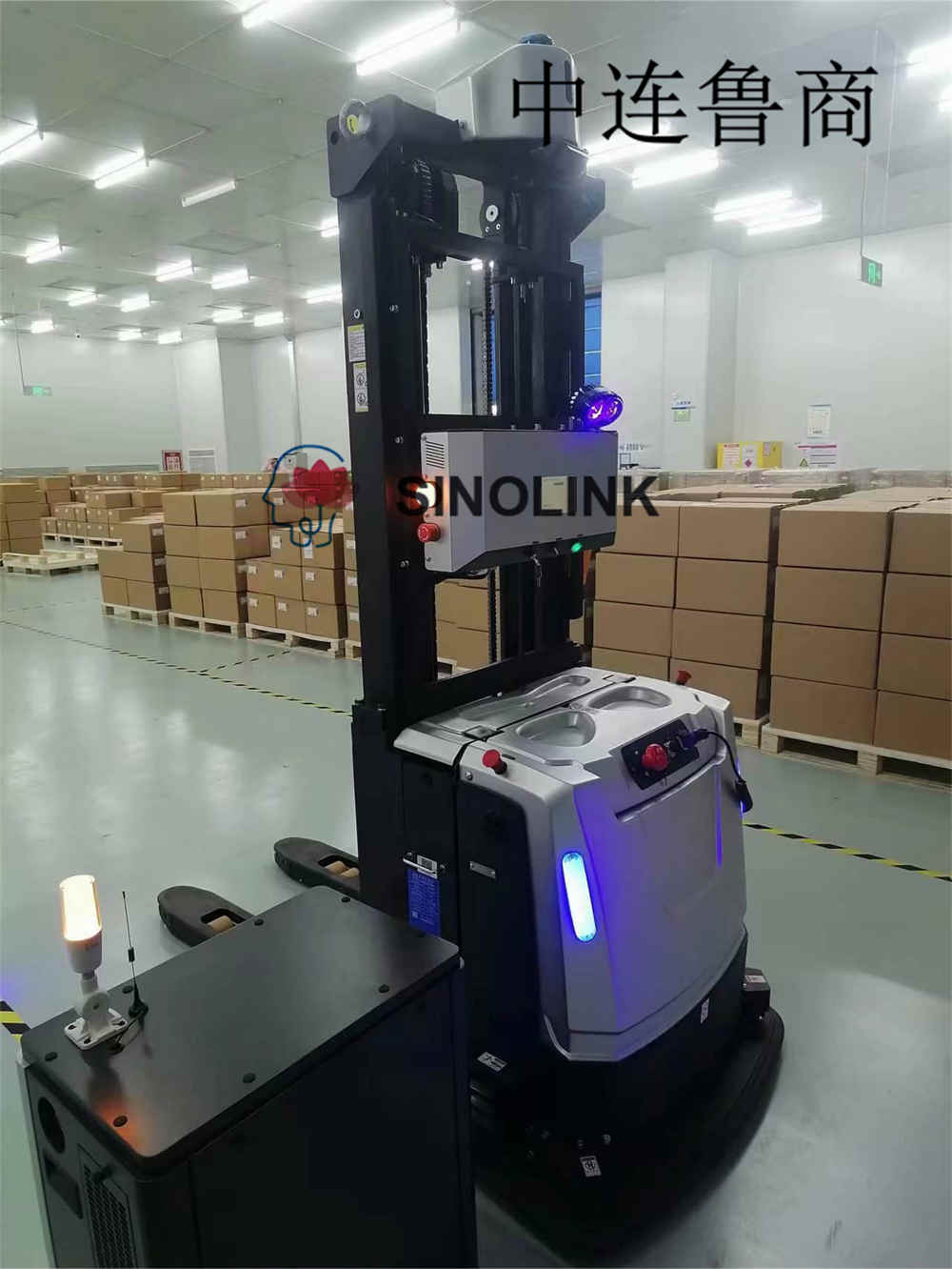 Robots móviles autónomos (AMR) en manipulación de materiales