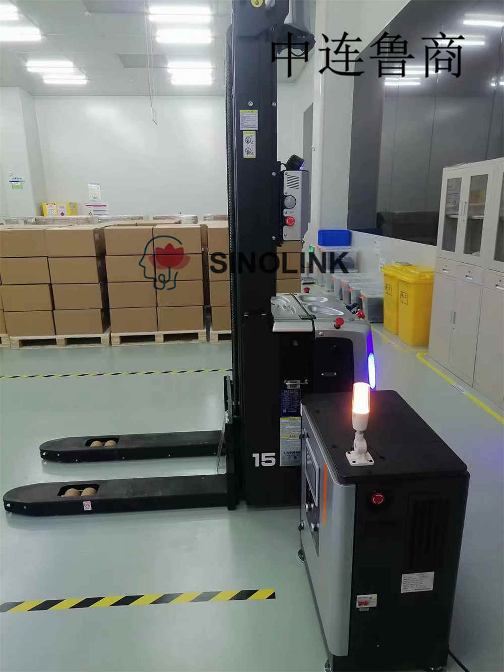 Robots móviles autónomos (AMR) en manipulación de materiales