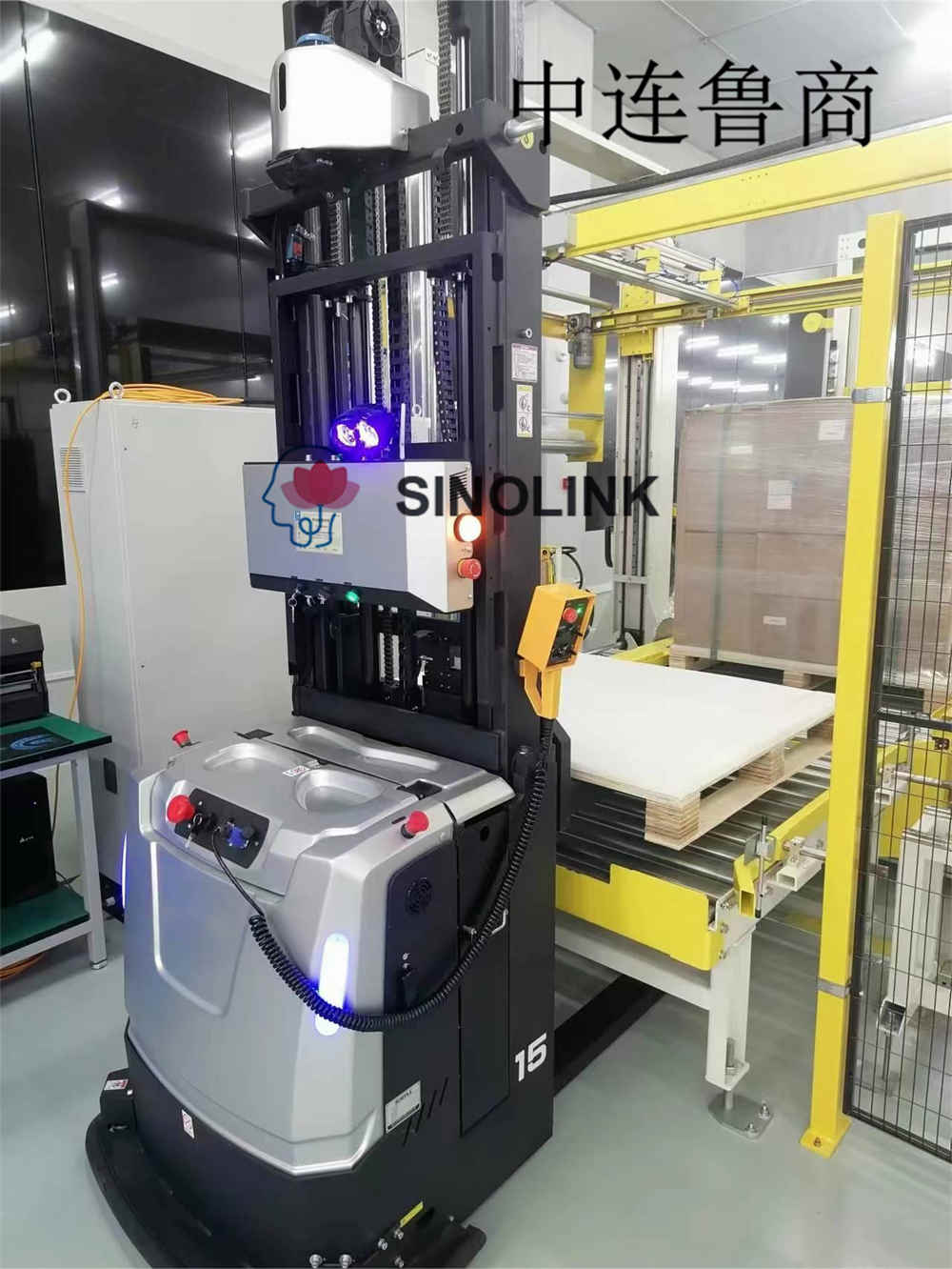 Robots móviles autónomos (AMR) en manipulación de materiales