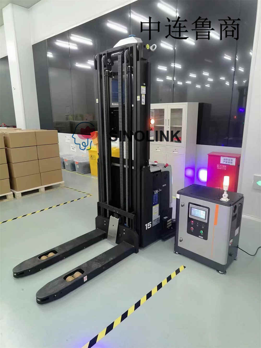 Robots móviles autónomos (AMR) en manipulación de materiales