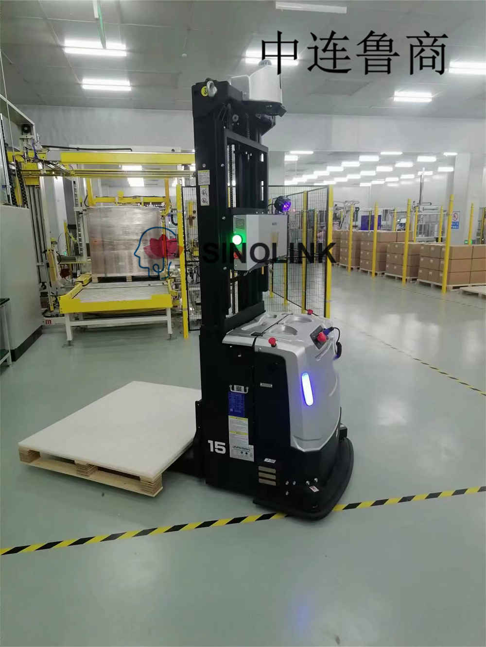 Robots móviles autónomos (AMR) en manipulación de materiales