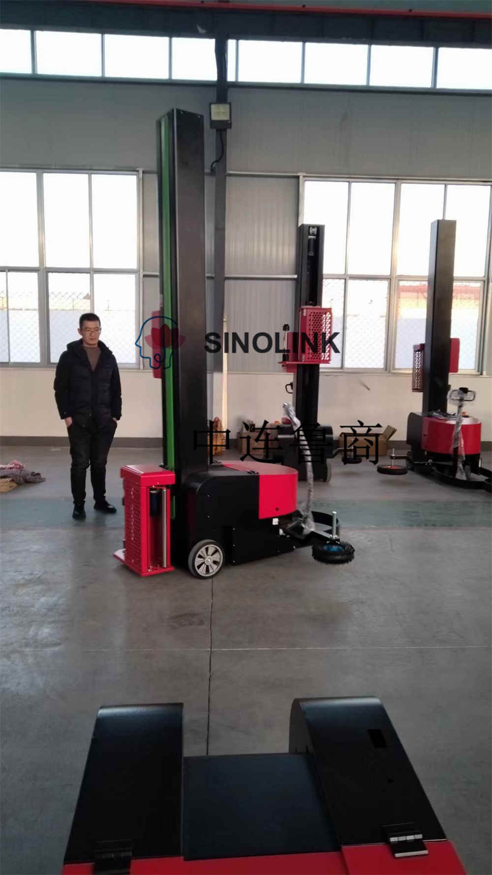 Máquina de embalaje tipo auto-andante