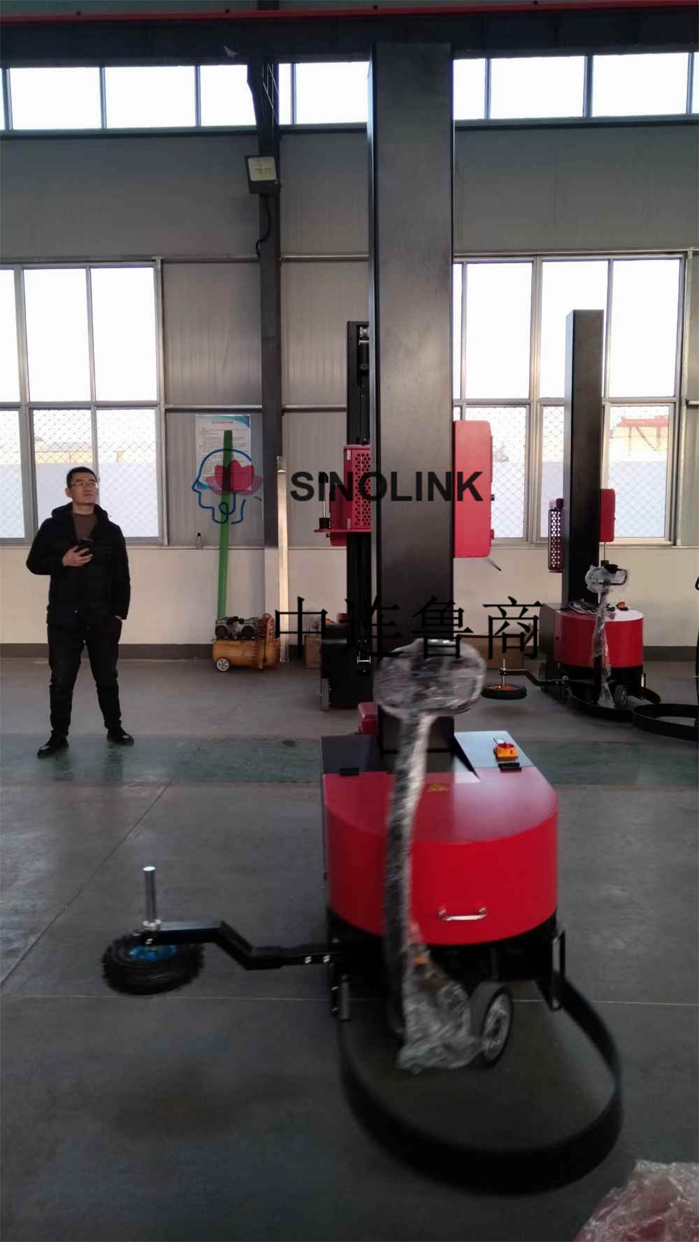 Máquina de embalaje tipo auto-andante