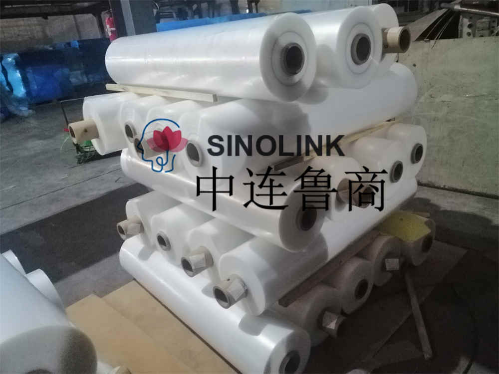 Película superior de PE Película inferior