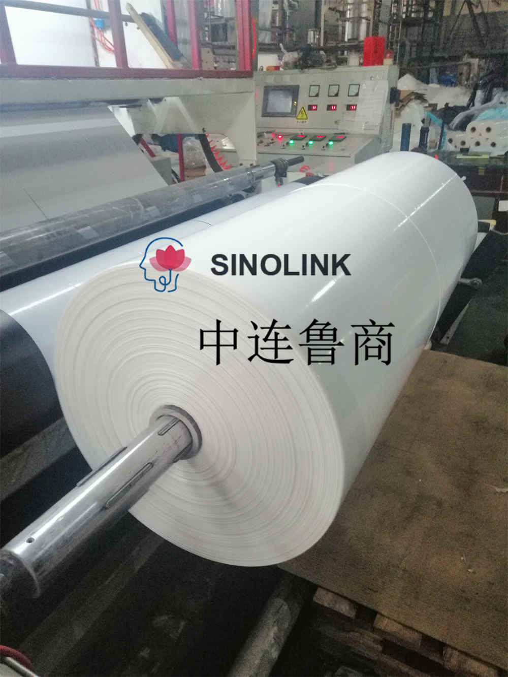 Película superior de PE Película inferior