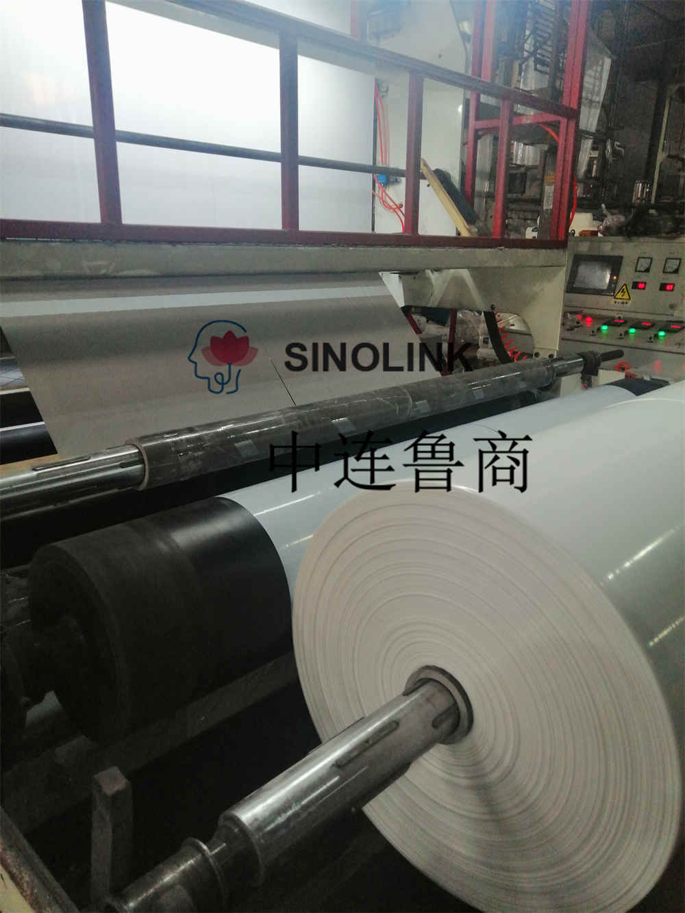 Película superior de PE Película inferior