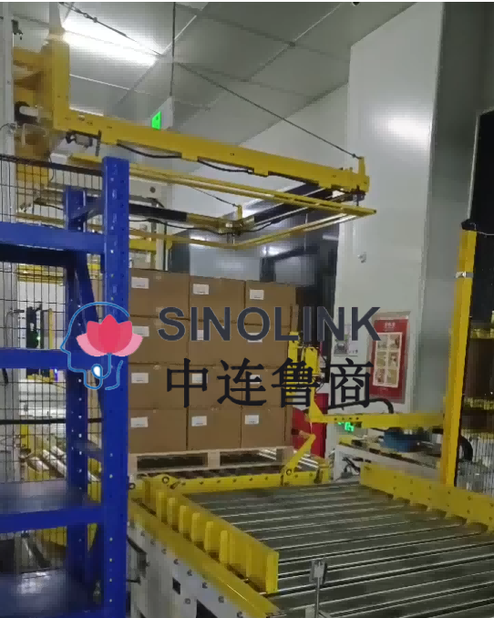 Embalaje fotovoltaico: protectores cruzados + protectores de esquina con envoltura de películas