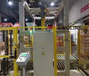 Imagen de instalación terminada