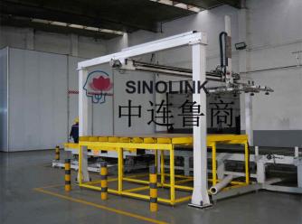 Sistema de embalaje inteligente de tablero hecho a mano