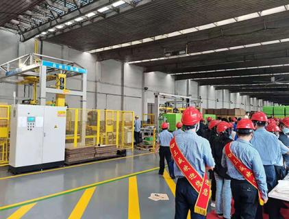 Visite la nueva fábrica de materiales de Sanwei