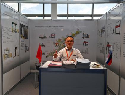 Bebida Tecnología India 2018