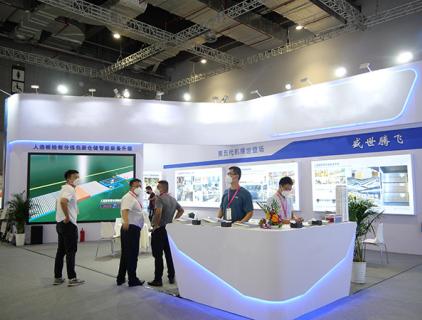 Feria de máquinas para trabajar la madera