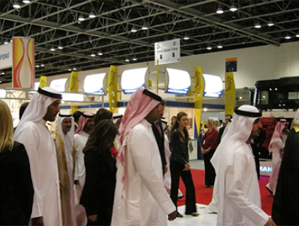 EXPOSICIÓN DE DUBÁI