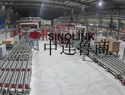 Sitio del proyecto de tablero artificial