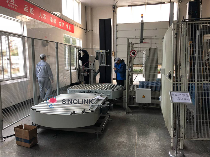 Máquina envasadora con plataforma giratoria completamente automática Full Automatic Turntable Wrapping Machine