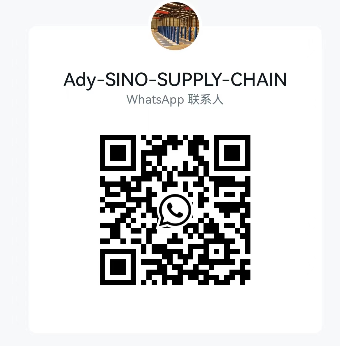 PET Strap For Automatic Machine