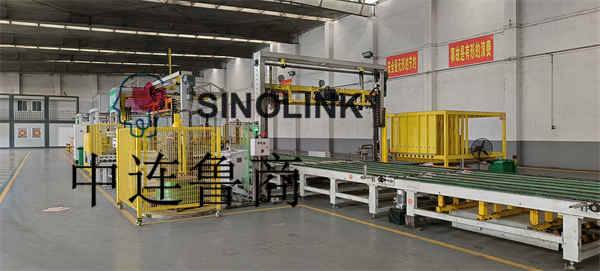 flejadora Strapping Machine