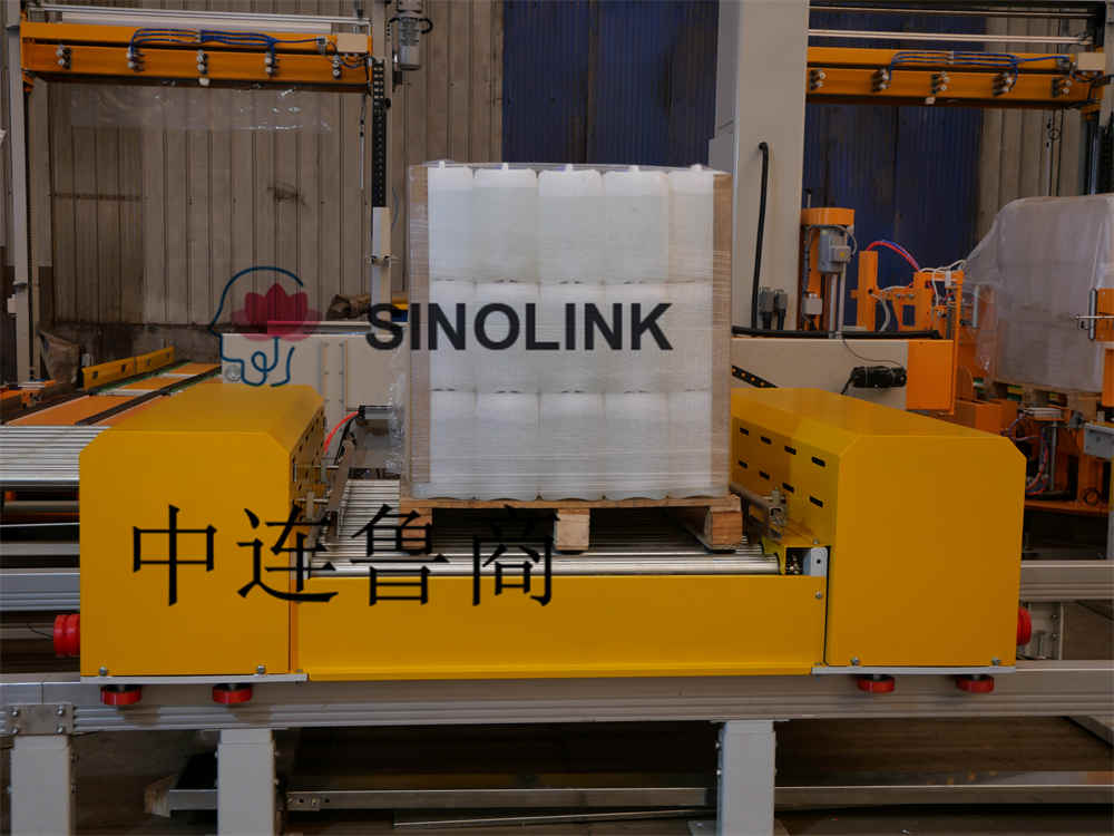 Máquina empacadora de paletas de esquina de papel Lenthen en línea completamente automática Full Automatic Online Lenthen Paper Corner Pallet Wrapping Machine