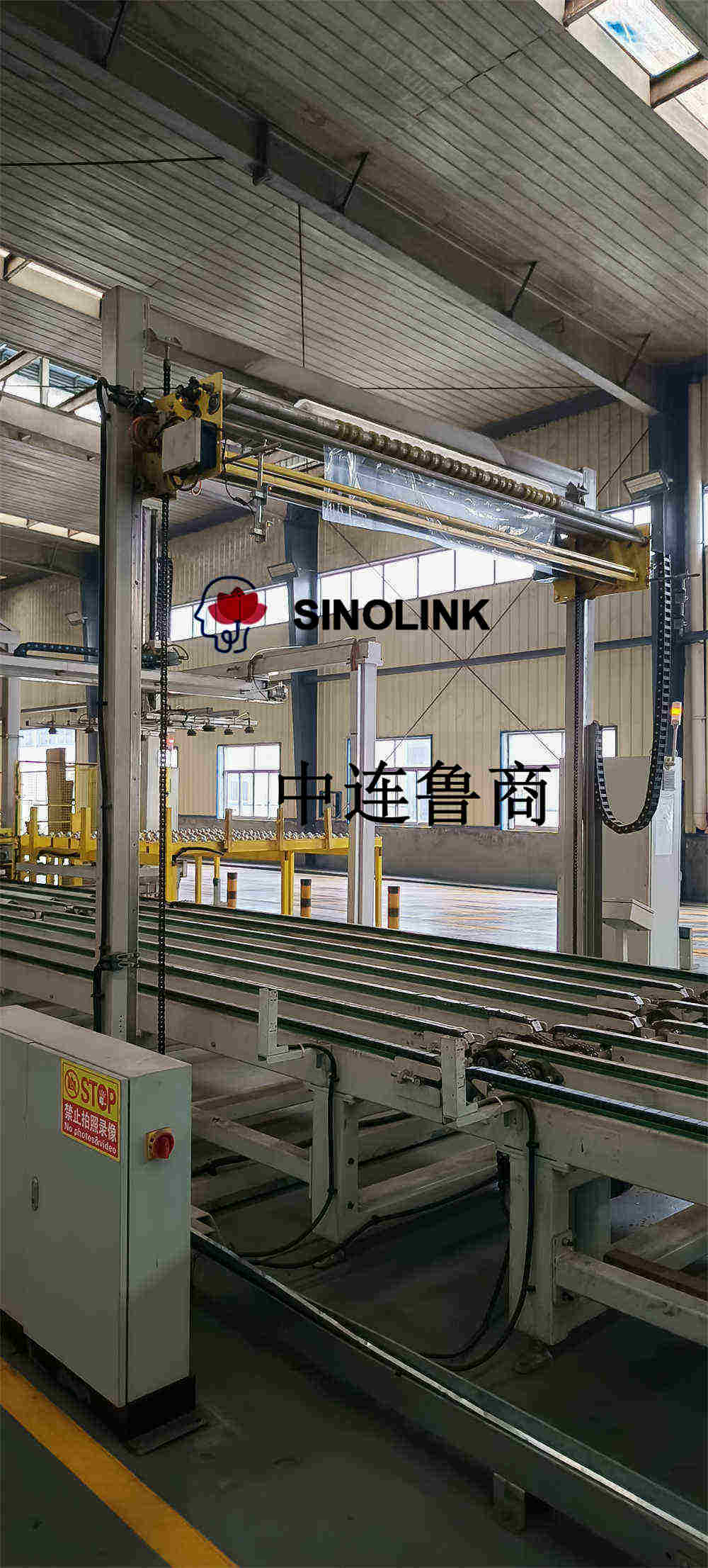 Fully Automatic Through-type Laminating Film Machine