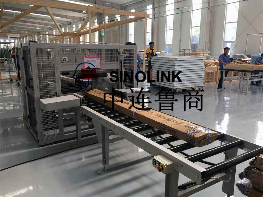 Automatic Ring Horizontal Wrapper Packing Machine