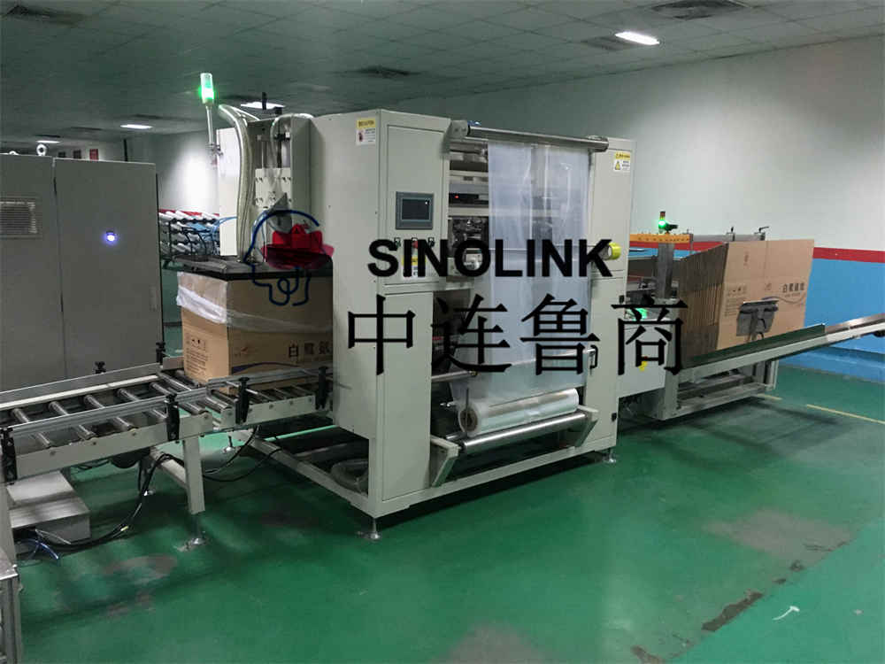 Máquina de ensacado de máquina de envasado retráctil no tripulada completamente automática Fully Automatic Unmanned Shrink Packaging Machine Bagging Machine