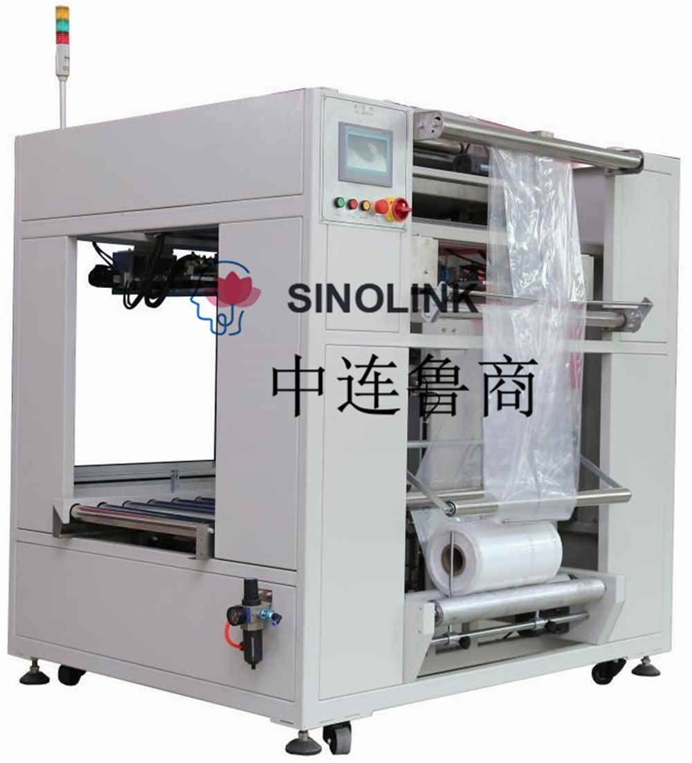 Máquina de ensacado de máquina de envasado retráctil no tripulada completamente automática Fully Automatic Unmanned Shrink Packaging Machine Bagging Machine