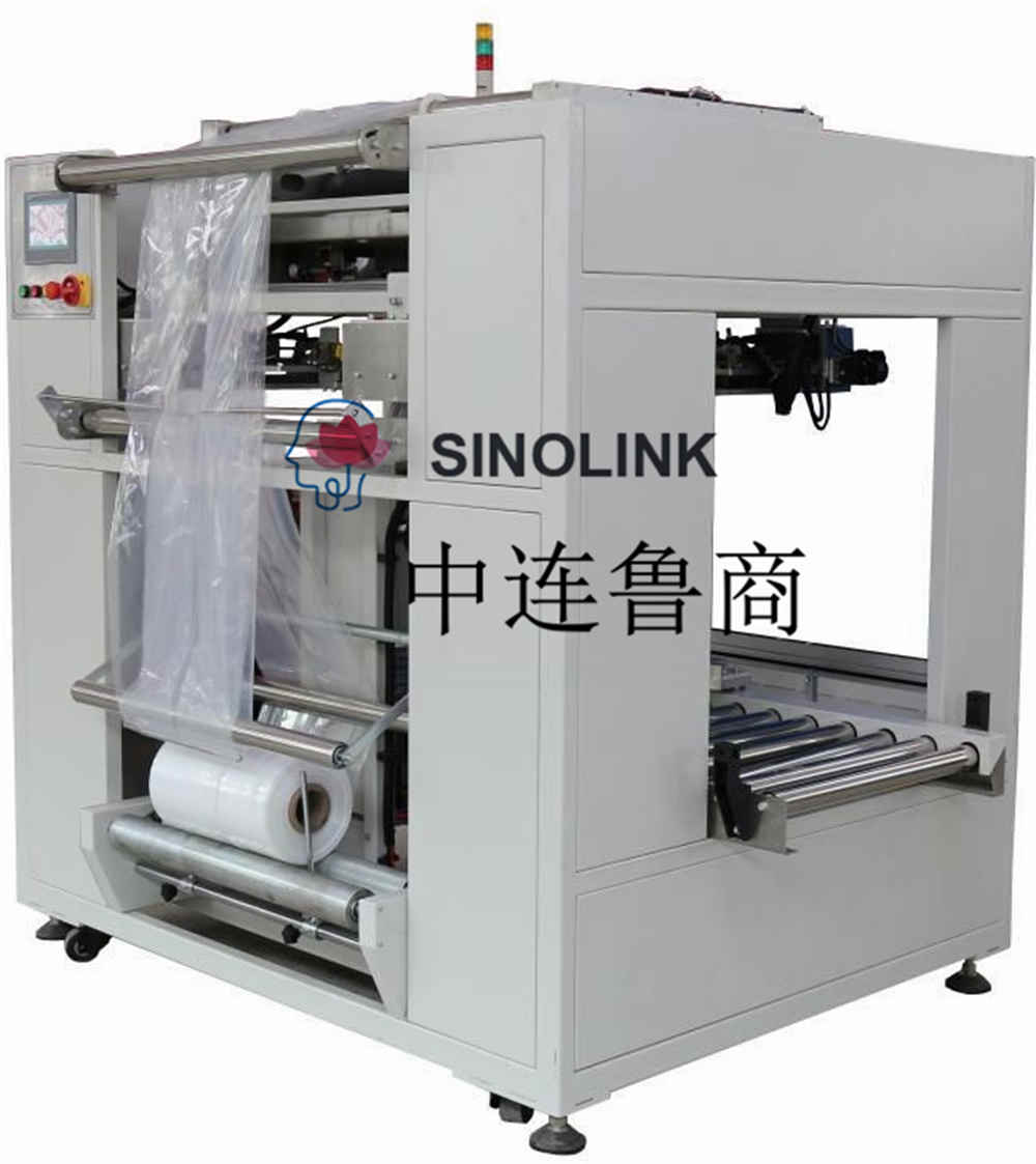 Máquina de ensacado de máquina de envasado retráctil no tripulada completamente automática Fully Automatic Unmanned Shrink Packaging Machine Bagging Machine
