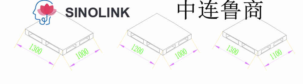Pusente de separación de carga paletizado completamente automático