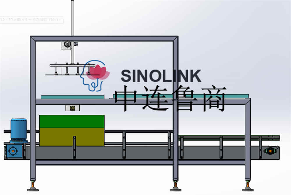 Jump-On Tipo Máquina de embalaje de cartón totalmente automática Jump-On Tipo Máquina de embalaje de cartón totalmente automática