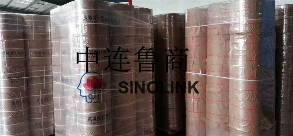 Correa de PET para flejadora PET Strap For Strapping Machine