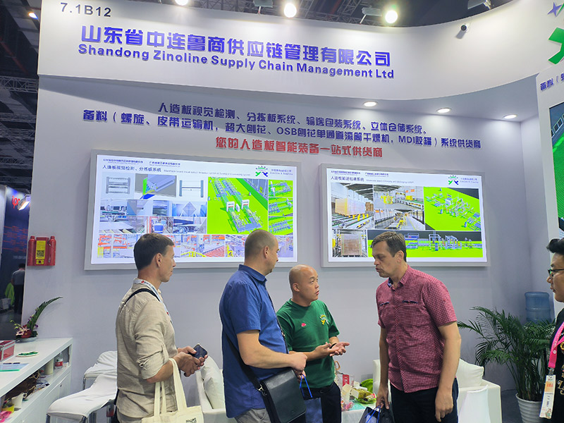 Feria internacional de maquinaria para muebles y maquinaria para trabajar la madera de Shanghai Shanghai International Furniture Machinery&Woodworking Machinery Fair