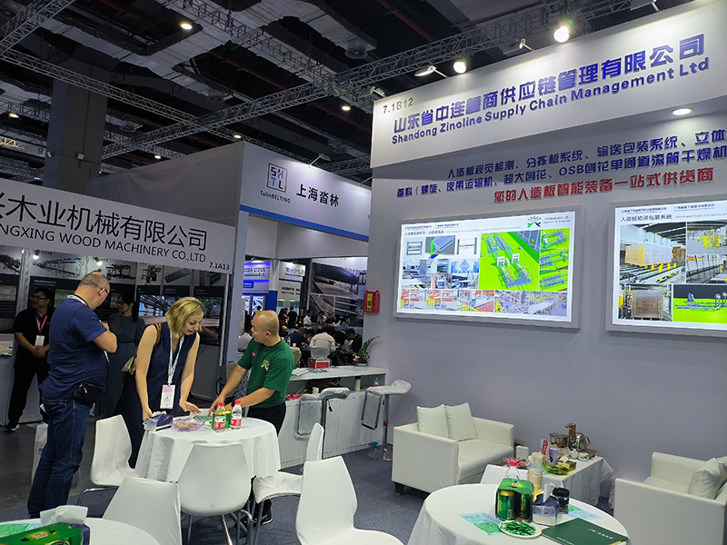 Feria internacional de maquinaria para muebles y maquinaria para trabajar la madera de Shanghai Shanghai International Furniture Machinery&Woodworking Machinery Fair