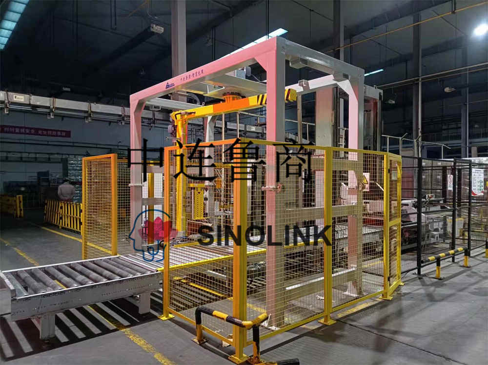 Coca Cola Installation Pictures